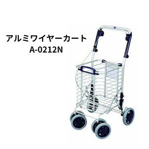 [oY A~C[J[g [A-0212N] obO 4փJ[gyE㕥szyHւ̔zsz