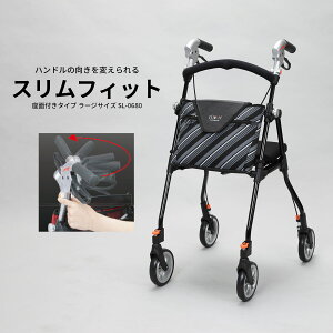 �X�����t�B�b�g ���ʕt���^�C�v ���[�W�T�C�Y SL-0680WS �X�g���C�v�� �u���b�N ���[�`�n���h���d�l�y������E�㕥�����ϕs�z�y�H������ւ̔z���s�z���[�o�Y��