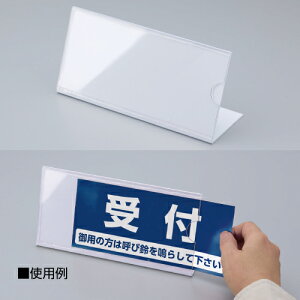 jbg L^Wݎ t\yE㕥szyHւ̔zsz