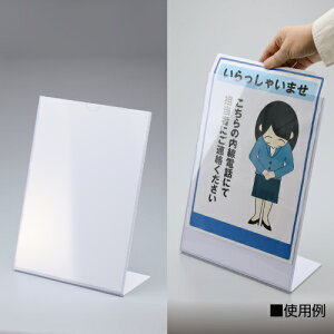 jbg L^Wݎ A4TCY t\yE㕥szyHւ̔zsz