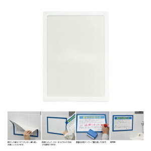 jbg |Pbgpbh A4p yE㕥szyHւ̔zsz