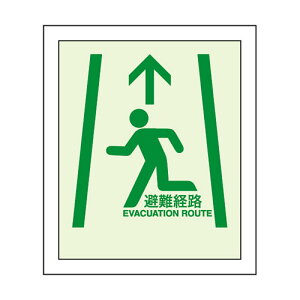 jbg oHXebJ[ 824-215 ~XebJ[ ʗp oH UW h dyE㕥szyHւ̔zsz