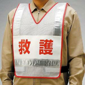 jbg ˃xXgh~h 831-71 nF ˕FyE㕥szyHւ̔zsz