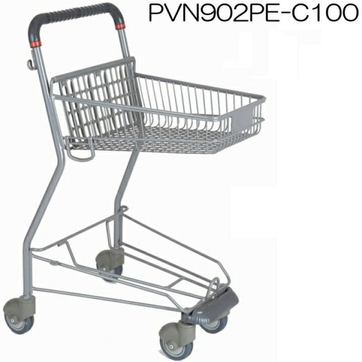 楽天市場 大和産業 ショッピングカート Pvn902pe C100 買い物カゴ別売 網目タイプ Yamato 販売 スーパー 業務用 買い物カート ボールカート 4輪 代引 後払い不可 時間帯指定不可 個人宅配送不可 工事現場への配送不可 送料無料 Yamato Market Creation