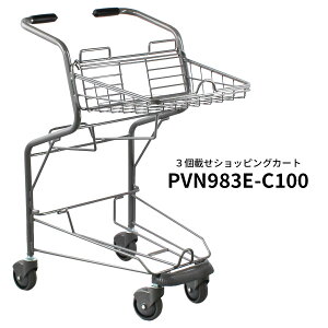 Ɩp 3ڂVbsOJ[g PVN983E-C100 ʔyE㕥szy@l̔z