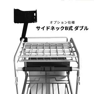 ނJ[g BIG YS-930 45LhLy[t IcƗpԁyE㕥szy@l̔z