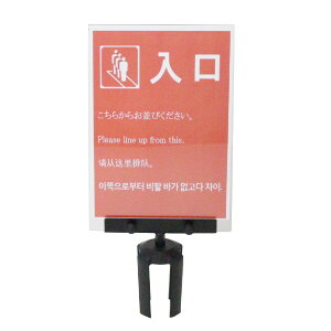 xgp[e[VWx[XBLHN J[hP[Xt A4/B5 {̕ʔ ē