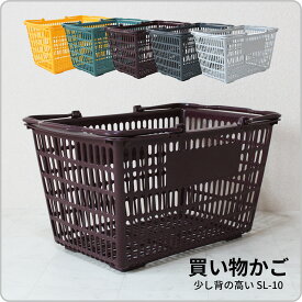 日本製 SL-10 全5色 単品販売 取っ手同色 容量31L
