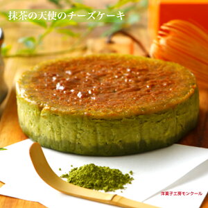 MtgyzZ `[YP[L  Vg̃`[YP[L  4 2`3lp yN[z `[YP[L o[Xf[P[L  `[YP[L 󂠂  