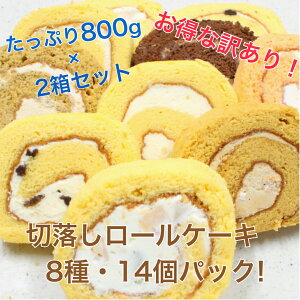 y30Ȗ󂠂pbNzȐؗ̃[P[L󂠂pbNłI 14Jbgi800Oj×2Zbg  Ⓚ  󂠂 [P[L   hV̓