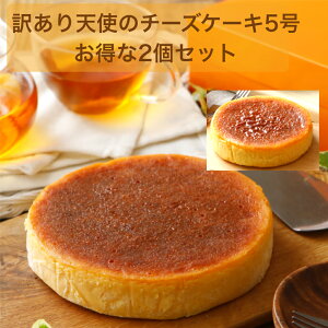 yzyȃN[|z󂠂Vg̃`[YP[L5 2Zbgi5`6lp)  N[ `[YP[L  a   󂠂  j |Cg