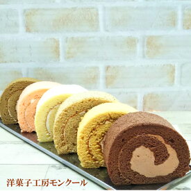 楽天市場 訳あり ケーキ スイーツ お菓子 の通販