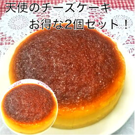 楽天市場 訳あり チーズケーキ ケーキ スイーツ お菓子の通販 楽天市場 訳あり チーズケーキ ケーキ スイーツ お菓子の通販