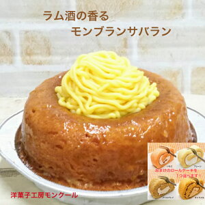  ߐVi ̍ u Toia17Z`ja g P[L  hV̓ 蕨 v[g |Cg