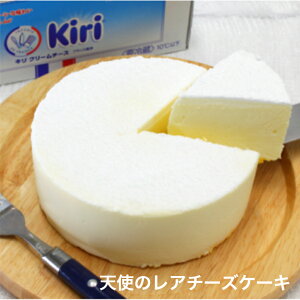 yȃ|Cgz Vg̃A`[Y P[L5 N[  XC[c  `[YP[LA`[Y `[YP[L 蕨 NX}X  a v[g |C