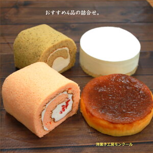 hV̓ Mtg  N[̂4ilB  Ε N NX}X v[g `[YP[L A`[YP[L [P[L |Cg