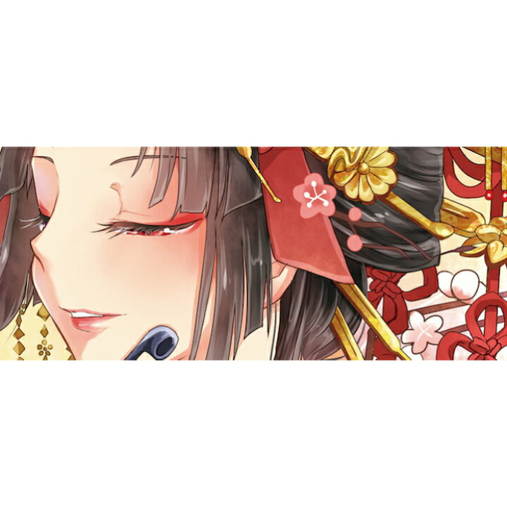 楽天市場 東京和風ラボ インテリア小屏風シリーズ イラスト屏風 ありんす国粋夢譚 ミニ屏風 アート アニメ Sサイズ 四曲 H1ｘw270 ハンドメイド Cr53 S 眼鏡類 雑貨類のワイ エヌ ジー