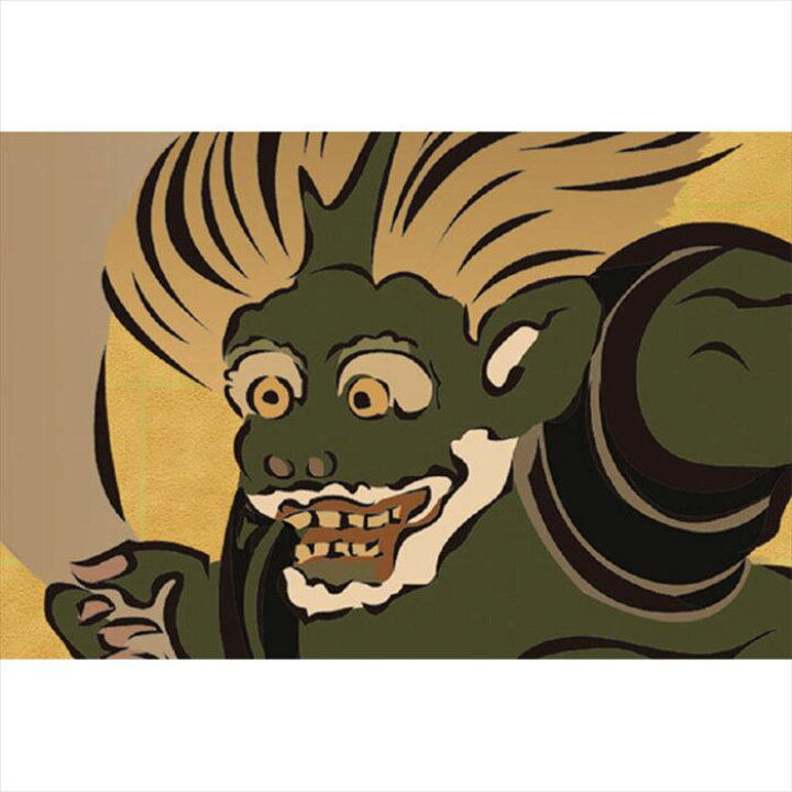 楽天市場 東京和風ラボ インテリア小屏風シリーズ イラスト屏風 風神雷神図 俵屋宗達 ミニ屏風 アート アニメ Sサイズ 四曲 H1ｘw270 ハンドメイド Trm01 S 眼鏡類 雑貨類のワイ エヌ ジー