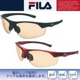 FILA スポーツサングラス ハイパフォーマンスモデル 偏光レンズ仕様 SF4004S