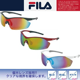 FILA スポーツサングラス レボミラーモデル 偏光レンズ仕様 SF4108J
