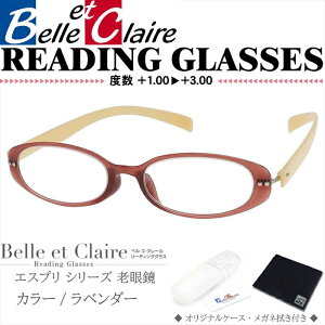 Belle et Claire(xGN[) [fBOOX Vዾ GXvEI[o x_[ xF{1.00`{3.00 9401