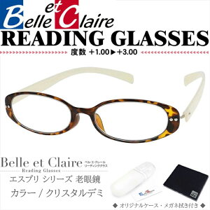 Belle et Claire(xGN[) [fBOOX Vዾ GXvEI[o NX^f~ xF{1.00`{3.00 9402