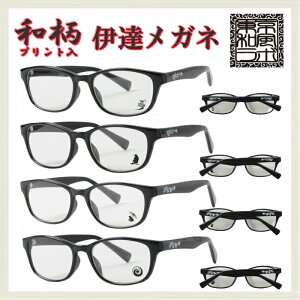 a{ a ɒBKl  avg ubN^NA G0121