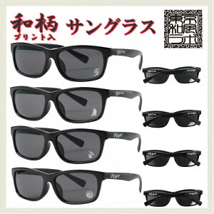 a{ a TOX avg ubN^X[NI[ H4124