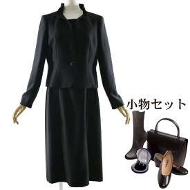 【レンタル】当日発送 [SOIR PERLE][フルセット]喪服 レンタル 礼服 レンタル〔808〕レディース ブラックフォーマル アンサンブル　ワンピース レンタル{9号}{11号}{13号}{3}{4}{5}{6}[女性 礼服][レディース]{七分袖}【fy16REN07】【0AZY808】