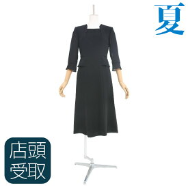 【レンタル】[東京即日受取専用商品][北千住センター][喪服レンタル][礼服レンタル]アンサンブル風ワンピース[ブラックフォーマル][ブラックスーツ][今日中][当日中][今夜のお通夜][明日の葬儀][明日の早朝][都内即日][東京当日][レディーススーツ]【NAZK051】