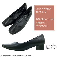 楽天市場 レンタル 当日発送 Marie Claire マリ クレール フルセット 喪服 礼服 レンタル 6 レディース ブラックフォーマル スリーピース スカートスーツレンタル 女性礼服 葬儀 通夜 7号 9号 11号 13号 3 ５分袖 L 0azy6 礼服喪服レンタル