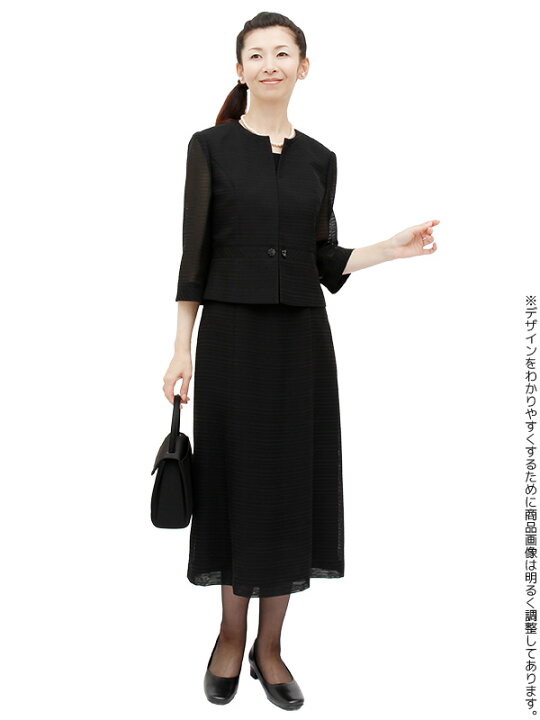 楽天市場】【レンタル】当日発送 [Nina Ricci]【女性礼服800】【夏用  