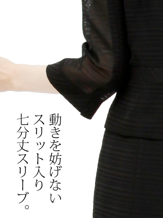 楽天市場】【レンタル】当日発送 [Nina Ricci]【女性礼服800】【夏用 