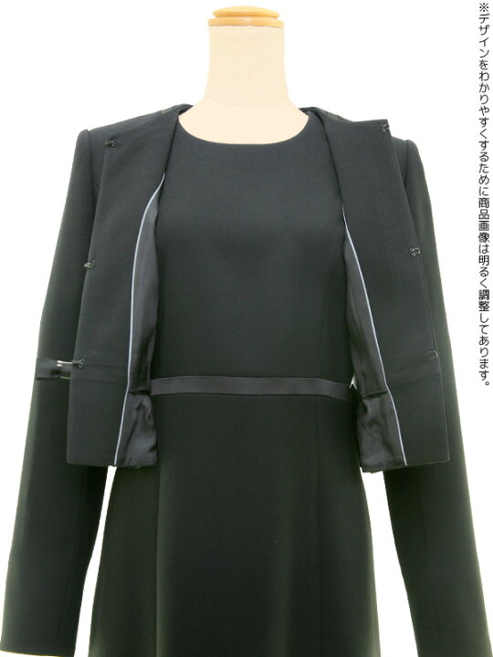 楽天市場】【レンタル】当日発送 [桂由美]喪服 レンタル 礼服 レンタル  