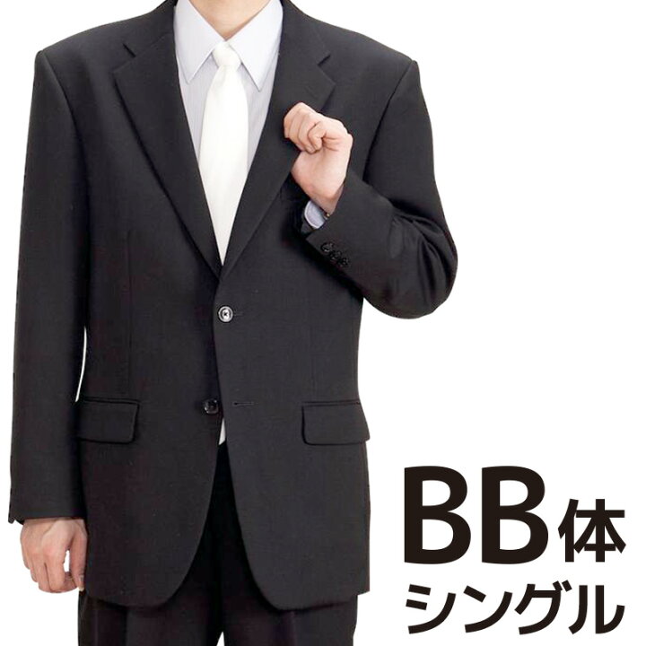 楽天市場 レンタル 当日発送 礼服 レンタル 喪服 男性用 スーツ ｂｂ体型 シングル 礼服 レンタル ３点セット レンタル礼服 貸衣装 レンタル スーツ ブラックスーツ 男性 紳士 男 メンズ お通夜 お葬式 スーツ レンタル Fy16ren07 礼服喪服レンタルの