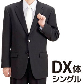 【レンタル】[ウエスト150cmまで対応][レンタル][喪服][礼服][DX体型]シングル 3つボタン 礼服 レンタル 3点セット[レンタル礼服][キングサイズ][特大サイズ][レンタルスーツ][男性用][男][メンズ][お通夜][お葬式][結婚式][fy16REN07][l]