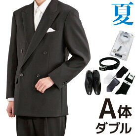 楽天市場 喪服 セット メンズファッション の通販