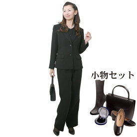 【レンタル】当日発送 [フルセット]喪服 レンタル 礼服 レンタル〔003〕ブラックフォーマル スリーピース パンツスーツ レンタル{5}{6}[葬儀][通夜][法要][l]【0AZ0003】