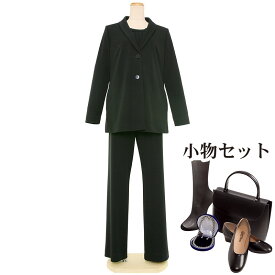 【レンタル】当日発送 [フルセット]着・楽フォーマル　楽チン　喪服 礼服 レンタル レディース ブラックフォーマル スリーピース　パンツスーツ レンタル[お通夜][葬儀][卒業式][卒園式]{17号}{3}{4}{5}[女性 礼服][レディース]{5分袖}【fy16REN07】[l]【0AZ0315】