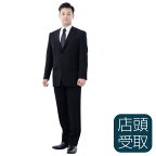 【レンタル】[東京即日受取専用商品][北千住センター][喪服レンタル][礼服レンタル]レンタル礼服シングル[ブラックフォーマル][ブラックスーツ][今日中][当日中][今夜のお通夜][明日の葬儀][明日の早朝][都内即日][東京当日][メンズスーツ]NAY0001