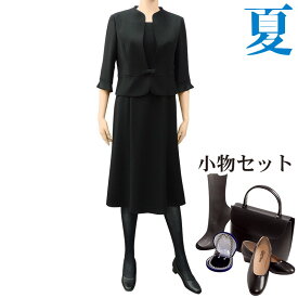 【レンタル】[フルセット]【夏用 礼服 レンタル】レディース ブラックフォーマル レンタル 9号 11号 13号 15号 17号【サマーフォーマル】【スーツ レンタル】【礼服 レディース 夏】【夏のご葬儀 ご法要】{3}{5分袖}【fy16REN07】[授乳対応]【0AZ0404】