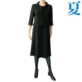 【レンタル】当日発送 【女性礼服406】【夏用 礼服 レンタル】レディース ブラックフォーマル レンタル 9号 11号 13号 15号【喪服 夏用】【サマーフォーマル】【スーツ レンタル】【礼服 レディース 夏】【夏のご葬儀 ご法要】{4}{5分袖}【fy16REN07】[授乳対応]【0AZ0406】