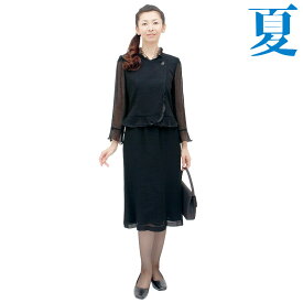 【レンタル】当日発送 【女性礼服410】【夏用 礼服 レンタル】レディース ブラックフォーマル レンタル 9号 11号 13号 15号 [前ファスナー][授乳対応]【喪服 夏用】【サマーフォーマル】【礼服 レディース 夏】{3}{4}{5}{七分袖}【fy16REN07】【0AZ0410】