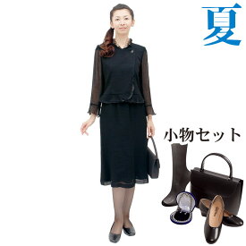 【レンタル】当日発送 [フルセット]【女性礼服410】【夏用 礼服 レンタル】レディース レディース ブラックフォーマル レンタル 9号 11号 13号 15号 [前ファスナー][授乳対応]【礼服 レディース 夏】{3}{4}{5}{5分袖}【fy16REN07】【0AZ0410】