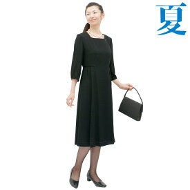 【レンタル】当日発送 【女性礼服411】【夏用 礼服 レンタル】レディース ブラックフォーマル レンタル 11号 13号 15号 17号 19号[授乳対応][前ファスナー]【喪服 夏用】【サマーフォーマル】【礼服 レディース 夏】{3}{4}{5}{5分袖}【fy16REN07】【0AZ0411】