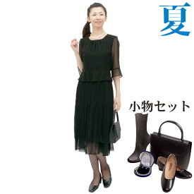 【レンタル】当日発送 [フルセット]【女性礼服413】【夏用 礼服 レンタル】レディース レディース ブラックフォーマル レンタル 9号 11号 13号 【礼服 レディース 夏】{3}{4}{5}{5分袖}【fy16REN07】【0AZ0413】