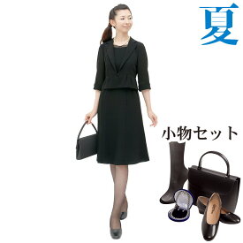 【レンタル】当日発送 [フルセット]【女性礼服414】【夏用 礼服 レンタル】レディース レディース ブラックフォーマル レンタル 7号 9号 11号 13号 [前ファスナー][授乳対応]【礼服 レディース 夏】{3}{4}{5}{5分袖}【fy16REN07】【0AZ0414】