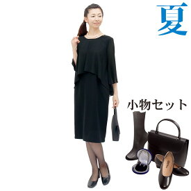 【レンタル】当日発送 [フルセット]【女性礼服415】【夏用 礼服 レンタル】レディース レディース ブラックフォーマル レンタル 11号 13号 【礼服 レディース 夏】{3}{4}{5}{5分袖}【fy16REN07】【0AZ0415】