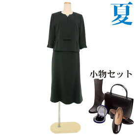 【レンタル】当日発送 [フルセット]【女性礼服419】【夏用 礼服 レンタル】レディース レディース ブラックフォーマル レンタル {9号} {11号} {13号} {15号} [前ファスナー][授乳対応]【礼服 レディース 夏】{2}{3}{4}{5}{5分袖}【0AZ0419】