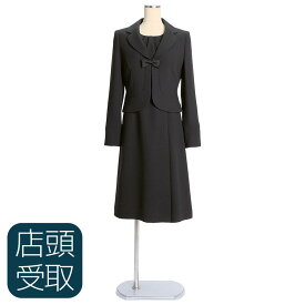 【レンタル】[東京即日受取専用商品][北千住センター][喪服レンタル][礼服レンタル]アンサンブル ワンピース レンタル[ブラックフォーマル][ブラックスーツ][今日中][当日中][今夜のお通夜][明日の葬儀][明日の早朝][都内即日][東京当日]NAZ0706【NAZ0706】